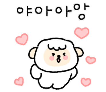 깨순이김밥 이미지