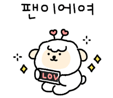 을지마라탕 이미지