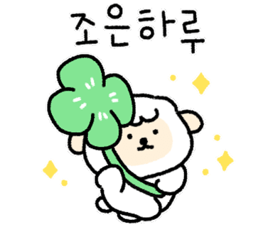 위례간판 이미지