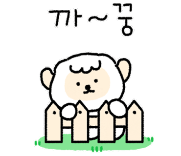 올드패션델리 이미지