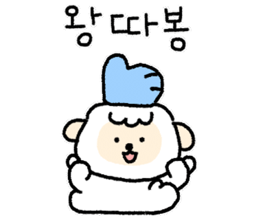 을지마라탕 이미지