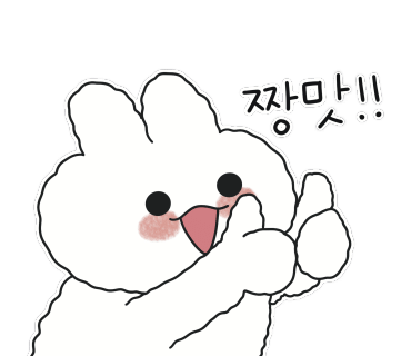혜화역 맛집 킨토토 (feat.마제소바맛집)