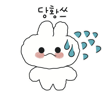 AULA F87 PRO 독거미 기계식 키보드 (후기/조작법/단축키)