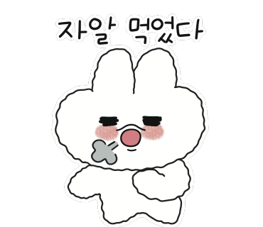 방학동 맛집 도쿄 감자탕(feat.시래기감자탕맛집)
