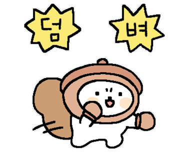 판곡고등학교 이미지