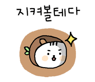로니스도우 이미지