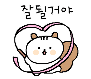 성보지점 이미지