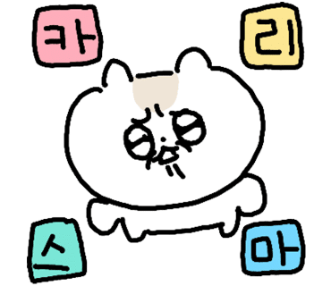 송피아노음악학원 이미지