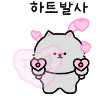 남악 불 쭈꾸미 이미지