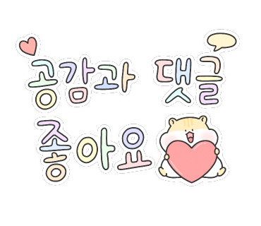 놀다가게 이미지