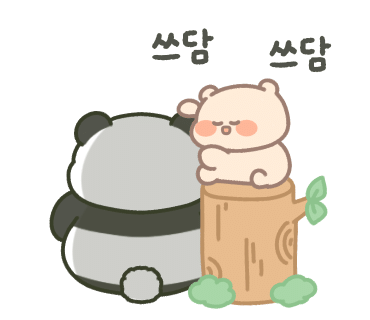머리띵 이미지