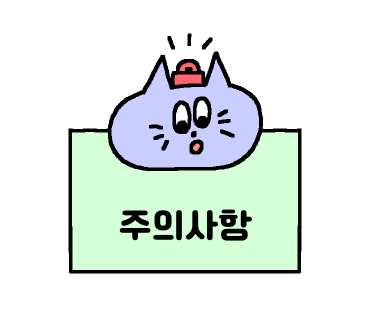 커피멜로우 이미지