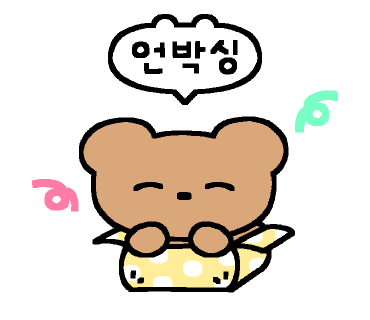 꽃채움 이미지