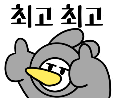 화성당구장 이미지
