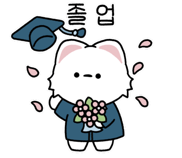 방탈출고 이미지