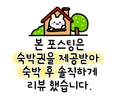 춘성인테리어 이미지