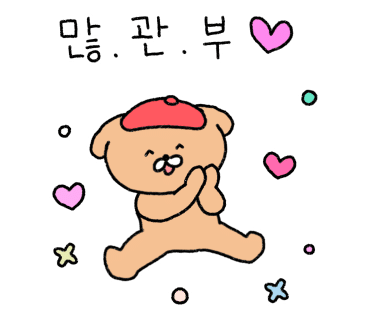 (주)아이키움 이미지