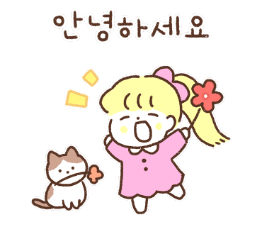스테이엔조이 이미지