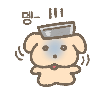 프랑스바게트 이미지