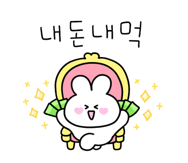 테크노노래방 이미지