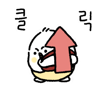 이플리스트 이미지