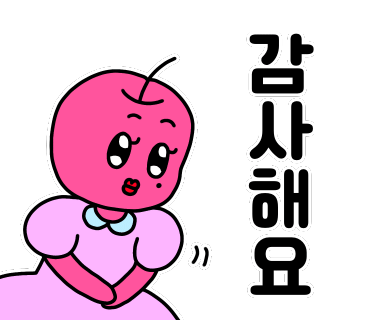 용인축산업협동조합하나로마트 이미지