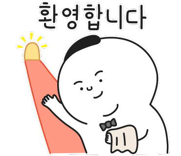 베스트광택 이미지