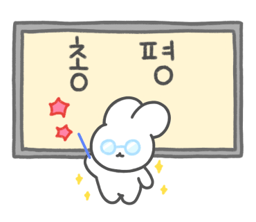 민들레점빵 이미지
