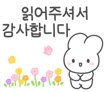 보보스카페 이미지