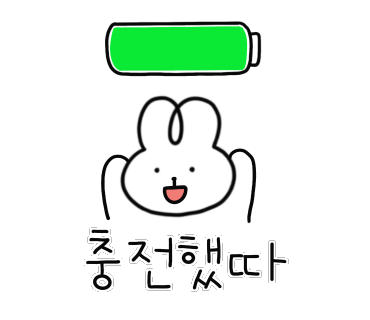 베이크콩 이미지