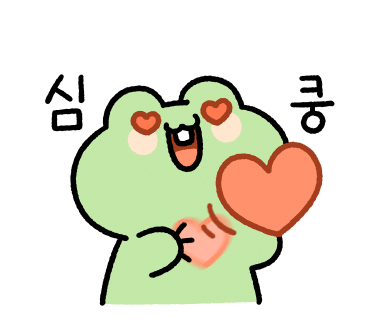 마계볶음밥 이미지