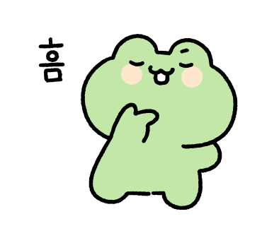 생마차전주 이미지