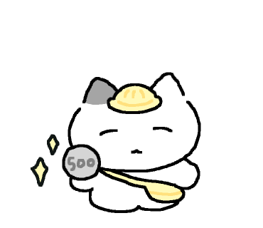 우니메이카 밀양점 이미지