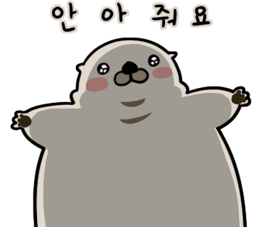 한판곱창 이미지