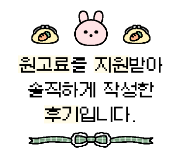 유앤아이커뮤니케이션 이미지