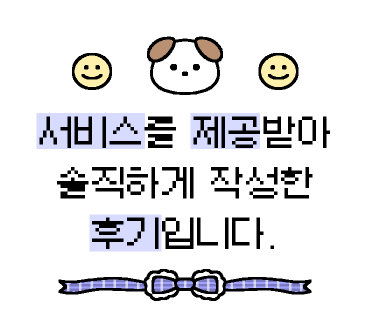 삼우서비스 이미지