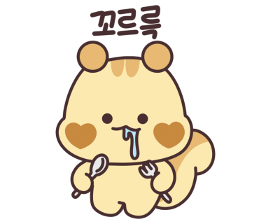 정원쭈꾸미 이미지