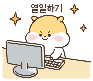 광주풍향초등학교 이미지