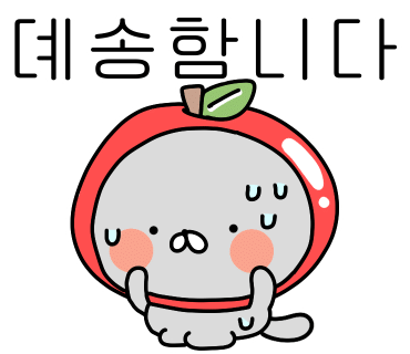 영종쌈밥 이미지