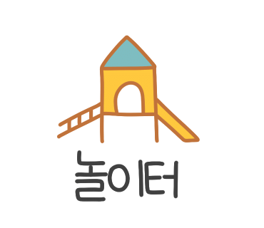 육백고지캠핑장 이미지