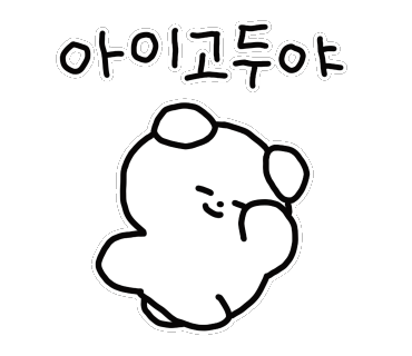 카페러블 이미지