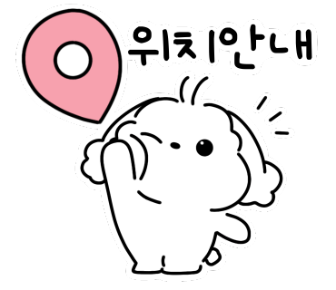더빛나뷰티 이미지