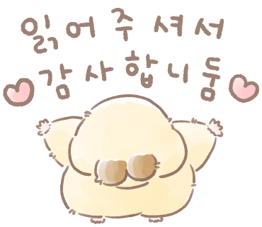 산청감나무집 이미지