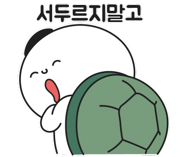 한국철거인력 이미지