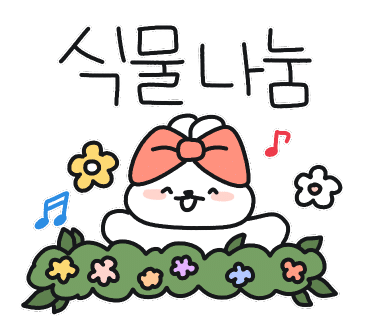 플렌케 이미지