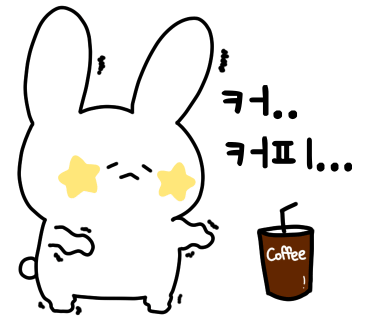 성당못빌 이미지