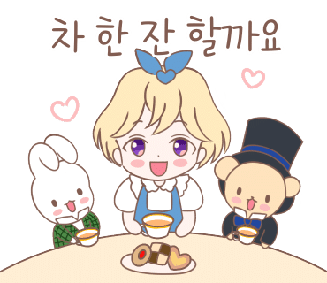 주주샵 이미지