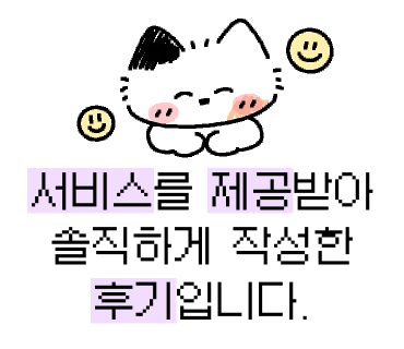 파주족발맛집 봉일천 201410화정족발 본점