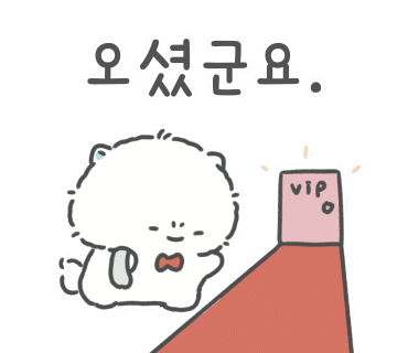 (주)평화기계 이미지