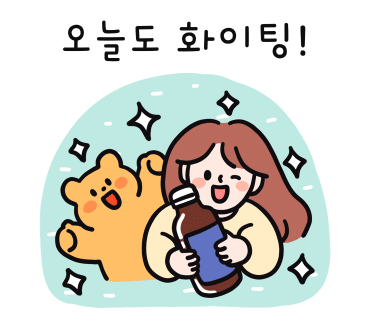 유림텔레콤 이미지